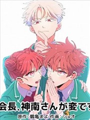 强者世界海报缩略图