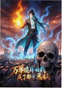 海贼王剧场版合集之红发歌姬海报